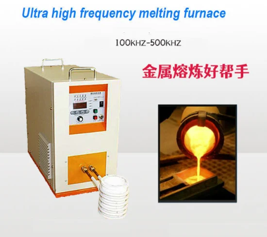 Ultra Fast Melting Gold Silver Machine Ultra High Frequency Induction Heating Melting Furnace for Melting Gold Silver Machine with Quartz Crucible